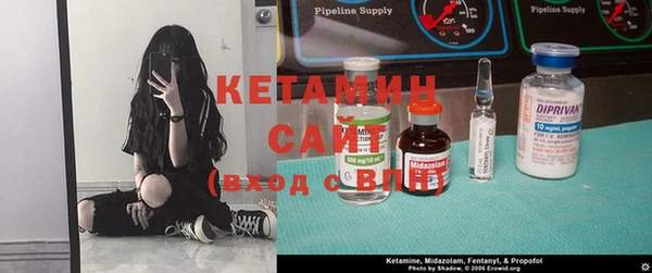 ALPHA-PVP Белокуриха