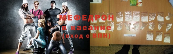 Альфа ПВП Белоозёрский