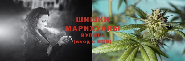 крисы Беломорск