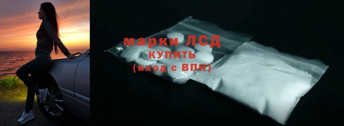 ALPHA-PVP Белокуриха
