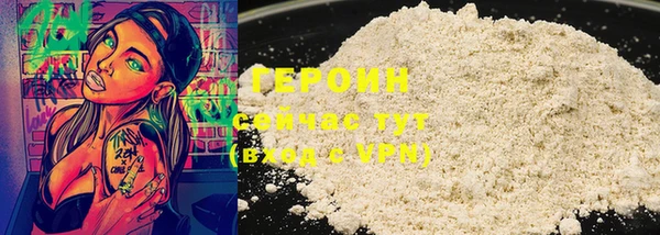 крисы Беломорск