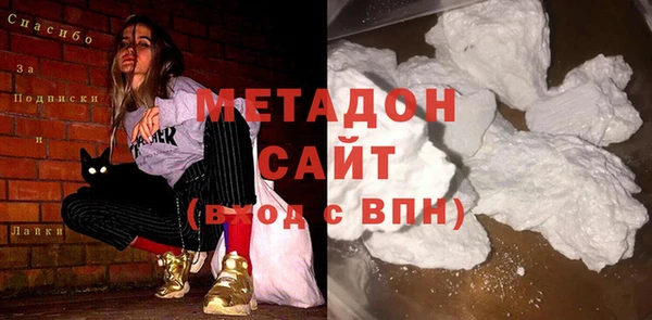 Альфа ПВП Белоозёрский
