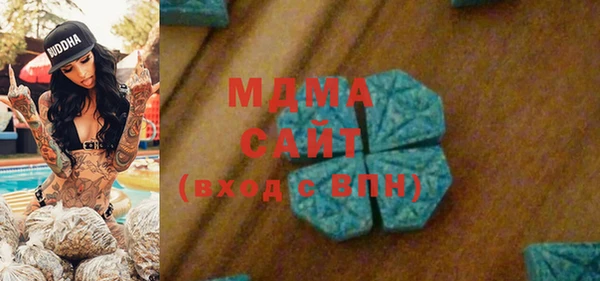 Альфа ПВП Белоозёрский