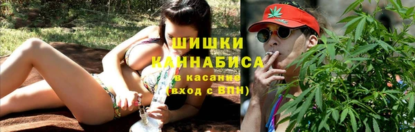 Альфа ПВП Белоозёрский