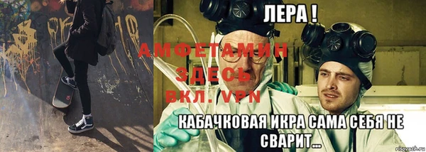 крисы Беломорск