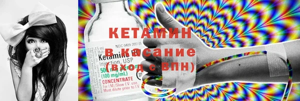 Альфа ПВП Белоозёрский