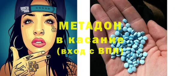 Альфа ПВП Белоозёрский