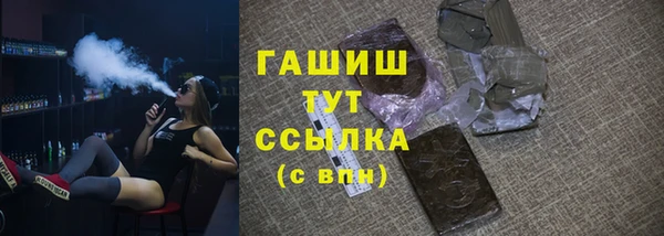 Альфа ПВП Белоозёрский