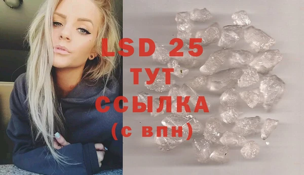 Альфа ПВП Белоозёрский