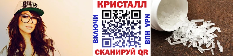 Первитин винт  Кочубеевское 